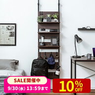 【楽天1位受賞】突っ張り棚 ラック 突っ張りラック 収納 つっぱり棚 シェルフ 棚 3段 壁面収納 スリム お…