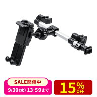 車載ホルダー タブレットホルダー 後部座席 ホルダー タブレット iPad 車 車載ヘッドレストホルダー 工具…