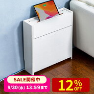 【楽天1位受賞】ルーター収納 ケーブルボックス 木製 幅50cm コンセント隠し キャビネット 大型 ケース …