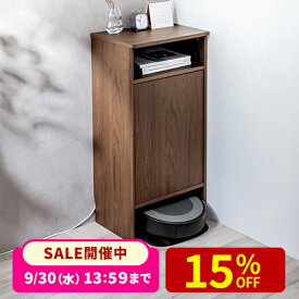 【楽天1位受賞】ルンバ収納 ルーター収納 扉付き 大型 幅42cm ケーブルボックス ロボット掃除機 お掃除ロボット コンセント隠し キャビネット 収納家具 棚 収納場所 収納スペース付き 収納ボックス 収納台 収納ラック ルンバ基地 木製 3段 コードケース おしゃれ 配線カバー