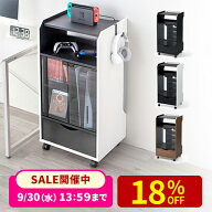 【楽天1位受賞】ゲーム機収納ラック ゲームラック 棚 ガラス扉 UVカット 可動棚×3枚 キャスター付き サ…
