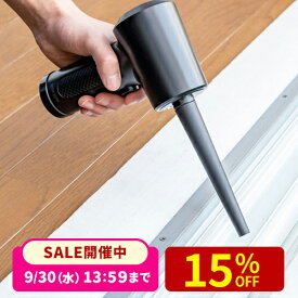 【楽天1位受賞】エアダスター 電動 充電式 電動エアダスター ノズル付き 強力 ダストブロワー 3段階風量調整 空気入れ LED付き 小型 ガス不使用 クリーナー ブロワー キーボード 掃除 PC パソコン 浮き輪 エアブロー エアーダスター