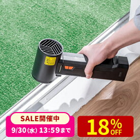 【楽天1位受賞】エアダスター 電動 ブロワー 洗車 超強力 風速最大約55m/s 風速4段階調整 充電式 コードレス 4000mAh LEDライト 電池残量表示 落ち葉 庭掃除 ブラック エアブロー エアーダスター