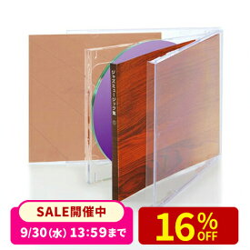 【楽天1位受賞】CDケース 2枚組 DVDケース 2枚 10枚セット 10mm厚 クリア プラケース 収納ケース メディアケース