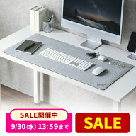 デスクマット 60×30cm 90×40cm フェルト マウス対応 机 マウスパッド 大型 おしゃれ PCマット 机 パソ…