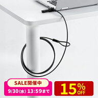 【楽天1位受賞】セキュリティワイヤー ナノセーバー ナノセイバー ダイヤル式ワイヤーロック PC用セキュ…