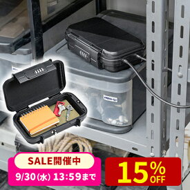【楽天1位受賞】セキュリティボックス 貴重品ボックス セイフティボックス 鍵収納ボックス キーボックス 防塵 防水 IP67準拠 4桁ダイヤル錠 ワイヤー取り付け ワイヤー長55cm 小型 防犯 キーバンカー 金庫 セーフティボックス