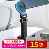 MagSafe スマホスタンド トラベルスマホホルダー 磁気吸着 360度調整 片手操作 折りたたみ 持ち運び 卓上…