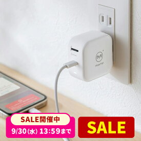【楽天1位受賞】Qubii Power バックアップできる 充電器 USB Type-C接続 充電しながら 自動バックアップ 容量不足解消 キュービーパワー タイプC USB-C iPhone Android アンドロイド スマホ iPad対応 充電器 写真 動画 データ保存 データ移行 maktar