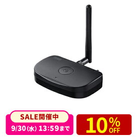 【楽天1位受賞】Bluetoothトランスミッター 送信機 テレビ 据え置き apt-X LL 2台同時接続 低遅延 常時給電 光デジタル 同軸デジタル 3.5mm AUX ブルートゥース