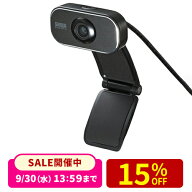 【楽天1位受賞】WEBカメラ ウェブカメラ 1080P フルHD マイクなし 200万画素 画角60度 三脚対応 Zoom Tea…