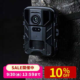 防犯カメラ 屋外 トレイルカメラ 小型 屋内 室内 4K 5000万画素 赤外線カメラ 暗視 夜間撮影 人感センサー 動体検知 電池式 防水 wi-fi不要 モニター付き モニターセット 常時録画 長時間録画 microSDカード 工事不要 動物 害獣 野生動物