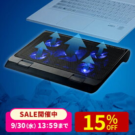 【楽天1位受賞】 ノートパソコンクーラー 冷却台 静音 17インチ対応 5ファン USB給電 無段階風量調節 3段階角度調節 ノートPCクーラー ノートパソコン冷却 ノートクーラー 熱対策