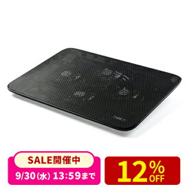 ノートパソコンクーラー クーラーパッド 冷却台 静音 15.6インチ対応 4ファン USB給電 スタンド付き ノートPCクーラー ノートパソコン冷却 ノートクーラー 熱対策