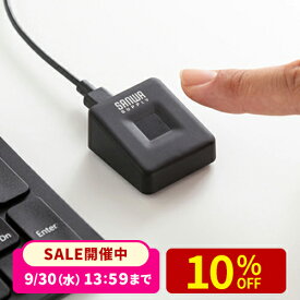 【楽天1位受賞】指紋認証リーダー USB接続 PC用 MoC搭載 Windows Hello Windows11 10対応 指紋最大10件登録 情報漏洩対策 外付け 生体認証