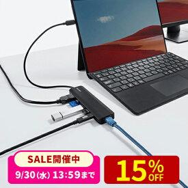 【楽天1位受賞】Type-C ドッキングステーション ハブ USB ケーブル長 30cm モバイルドッキングステーション USBハブ 持ち運び ロングケーブル 7in1 4K/60Hz対応 HDMI LAN SD microSDカードリーダー USB×2 PD100W イーサネット スリムタイプ