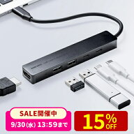 USB-C ハブ 5-in-1 最大PD90W対応 HDMIポート 4K30Hz 軽量 コンパクト USB-Cポート 5Gbps USB-Aポート US…