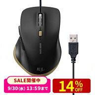 マウス 有線 パソコンマウス 静音 有線マウス 無線 USB A 小型 5ボタン 戻る進む アルミホイール 静音 AL…