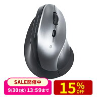 マウス ワイヤレスマウス エルゴノミクスマウス bluetooth 縦型 ワイヤレス パソコンマウス 静音 bluetoo…