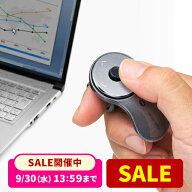 マウス リングマウス 空中マウス Bluetooth フィンガーマウス 指マウス 指輪型 無線 ワイヤレス ハンディ…