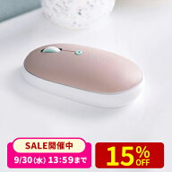 【楽天1位受賞】Bluetoothマウス 薄型 静音 マルチペアリング 高速充電 Type-C 充電式 かわいい おしゃれ…