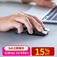 【楽天1位受賞】小型マウス マウス Bluetooth 静音 5ボタン 戻る 進むボタン ホイール スライドカバー ポ…