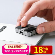 【楽天1位受賞】マウス 小型マウス Bluetooth ワイヤレス 超小型 薄型マウス 静音 充電式 持ち運び 無線 …