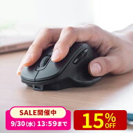 マウス ワイヤレスマウス bluetooth ワイヤレス パソコンマウス 充電式 静音 bluetoothマウス ipad 無線 …