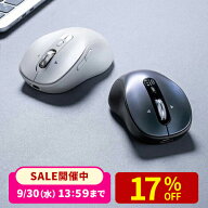 マウス ワイヤレスマウス Bluetooth 横スクロール 充電式 パソコンマウス チルトホイール 高速スクロール…