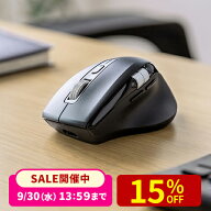 【楽天1位受賞】マウス ワイヤレスマウス Bluetooth パソコンマウス 充電式 サイドホイール 高速スクロー…