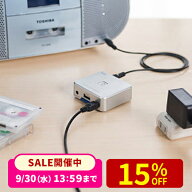 【楽天1位受賞】オーディオキャプチャー カセット レコード デジタル MP3 変換 SDカード USBメモリ パソ…