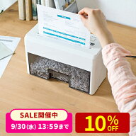 【楽天1位受賞】シュレッダー 家庭用 マイクロクロスカット 卓上 電動シュレッダー コンパクト 小型 事務…