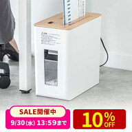 【楽天1位受賞】シュレッダー 家庭用 業務用 マイクロカット 電動シュレッダー コンパクト 小型 静音 DVD…