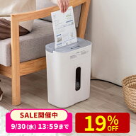 電動シュレッダー 家庭用 電動 静音 クロスカット 60dB 15L 大容量ダストボックス A4 最大7枚細断 連続5…