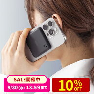 【楽天1位受賞】通話録音 ボイスレコーダー iPhone Android対応 MagSafe マグネット取付 LINE対応 ICレコ…