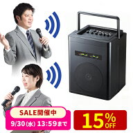 【火曜限定 クーポンで2100円OFF】【楽天1位受賞】拡声器 大音量 ワイヤレス マイク スピーカー セット 4…