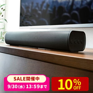 �y�y�V1�ʎ�܁z�T�E���h�o�[ �X�s�[�J�[ �e���r PC ������ ���o�� 50W Bluetooth �T�E���h�[�o�[�X�s�[�J�[�R���p�N�g �z�[���V�A�^�[ �e���r�X�s�[�J�[