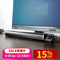 PCスピーカー サウンドバー スピーカー PC テレビ スピーカー 6W USB電源 3.5mmステレオミニジャック コ…
