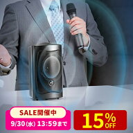 【火曜限定 クーポンで2100円OFF】【楽天1位受賞】拡声器 マイク スピーカー ワイヤレスマイク アンプ付…