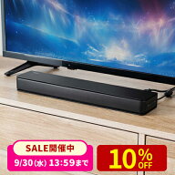 サウンドバー スピーカー テレビ用 薄型 Bluetooth HDMI ARC 40W 高音質 パッシブラジエーター TVスピー…