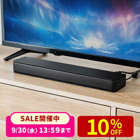 サウンドバー スピーカー テレビ用 薄型 Bluetooth HDMI ARC 40W 高音質 パッシブラジエーター TVスピーカー コンパクト