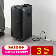 【火曜限定 クーポンで2100円OFF】【楽天1位受賞】拡声器 ワイヤレスマイク スピーカー セット イベント…