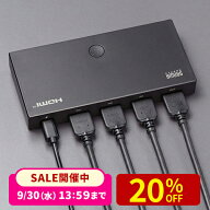HDMI切替器 3入力1出力 HDMIスイッチ リモコン操作対応 4K/60Hz HDR対応 テレビ モニター ゲーム機 映像…