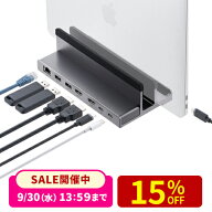 ドッキングステーション HDMI 2ポート搭載 スタンド 縦置き Type-C USB-C LAN トリプルディスプレイ ダブ…