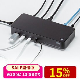 ドッキングステーション 3画面 HDMI3つ 100W ACアダプタ付き トリプルディスプレイ Type-C USB-C デュアルモニター 10in1 Win mac対応 M2 M1 HDMI 2画面出力 3画面出力 3ポート 4K/60Hz DisplayPort 接続 LAN 拡張 増設