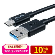 USB タイプCケーブル 1m USB3.1・Gen2 Type-Cオス/USB Aオス USB-IF認証済み ブラック USBケーブル TypeC…