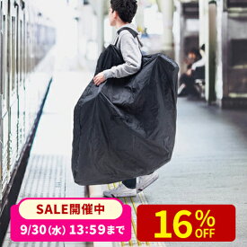 【楽天1位受賞】輪行袋 ロードバイク 輪行バッグ 輪行 縦型 超軽量 収納袋付き 肩掛けベルト 結束バンド付き 自転車 クロスバイク幅95cm 高さ110cm 自転車収納袋