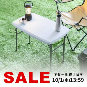 ܂肽݃e[u ܂肽݃fXN ~[eBOe[u V O y 76.5cm s50cm 57cm zCg