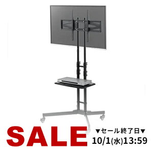 erX^h LX^[t 65^ 65C` j^[X^h ^ nC^Cv er TV Ǌ ter ړ It iK 49C` 50C` 55C` ItBX c 