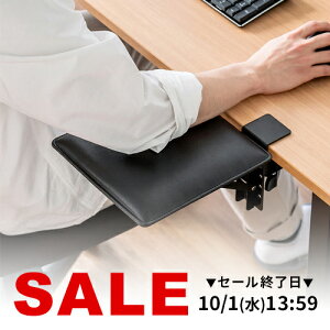 yyV1ʎ܁zA[Xg Iu Nv fXN }EX XgXg t }EXe[u I| g ܂肽 g e[ug 23cm s24cm p\R